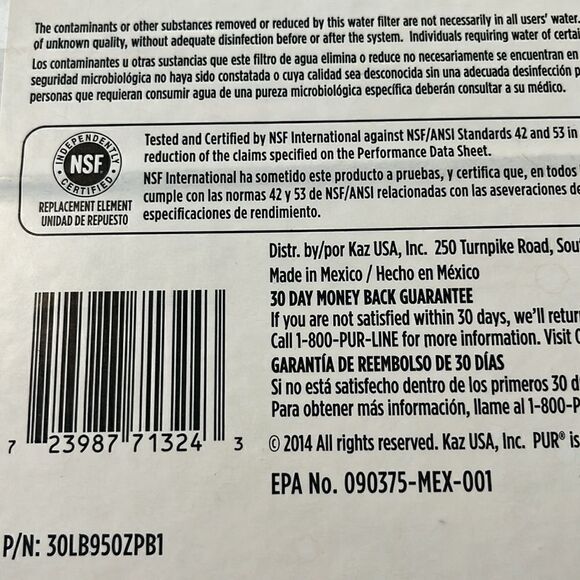 4 pk PUR CRF-950Z pitcher Filters - NIB - Picture 5 of 5